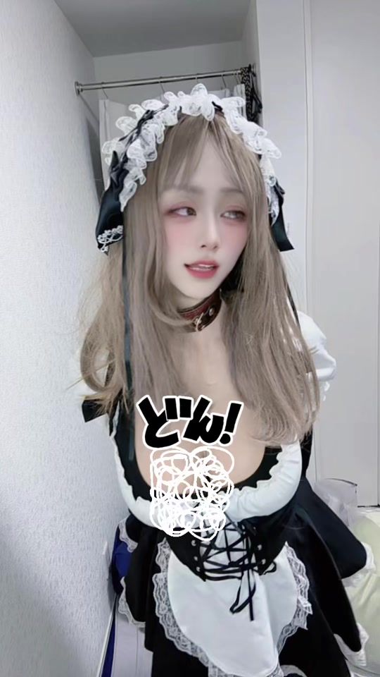 TikTok video thumbnail by maimacotensei