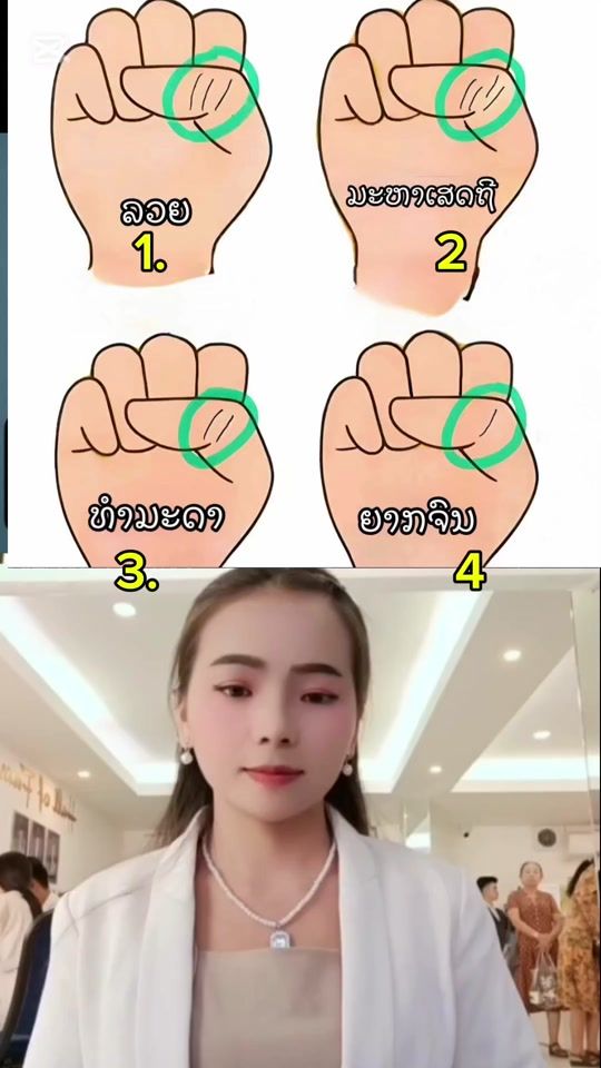 TikTok video thumbnail by kajsiablis19