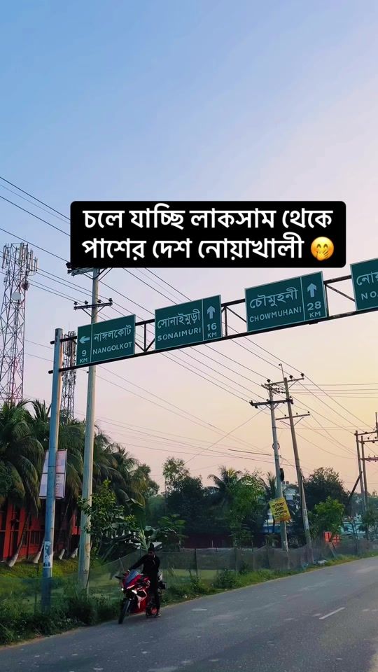 TikTok video thumbnail by md.rubel785