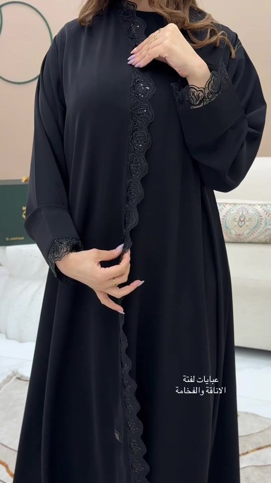 TikTok video thumbnail by laftah_abayat