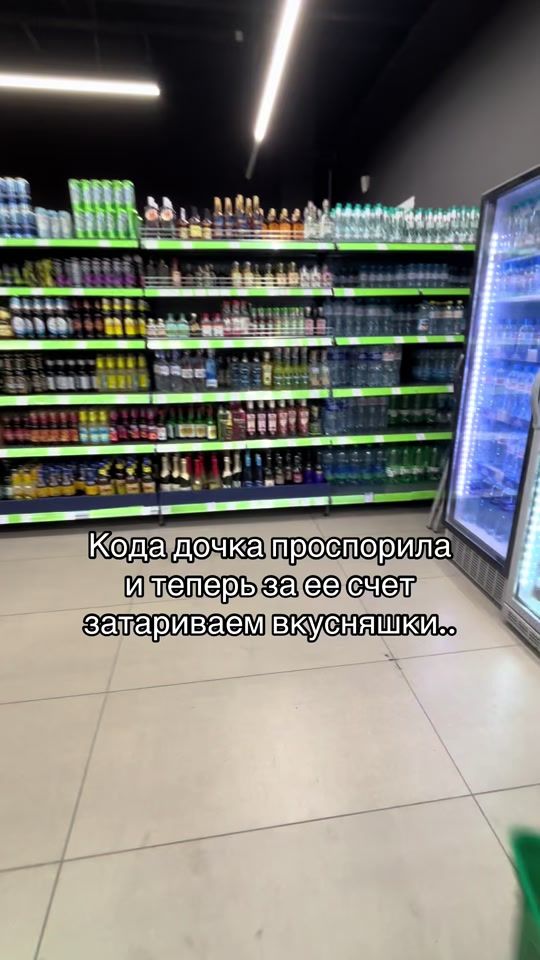 TikTok video thumbnail by svet_arnat