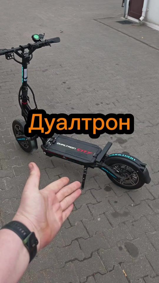 TikTok video thumbnail by ruvbatservice