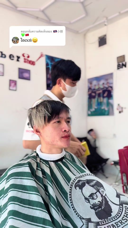 TikTok video thumbnail by noynk97