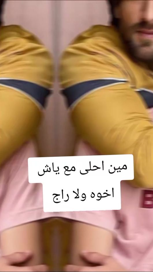 TikTok video thumbnail by amalks246