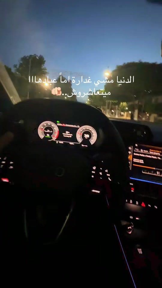 TikTok video thumbnail by didou_sh16
