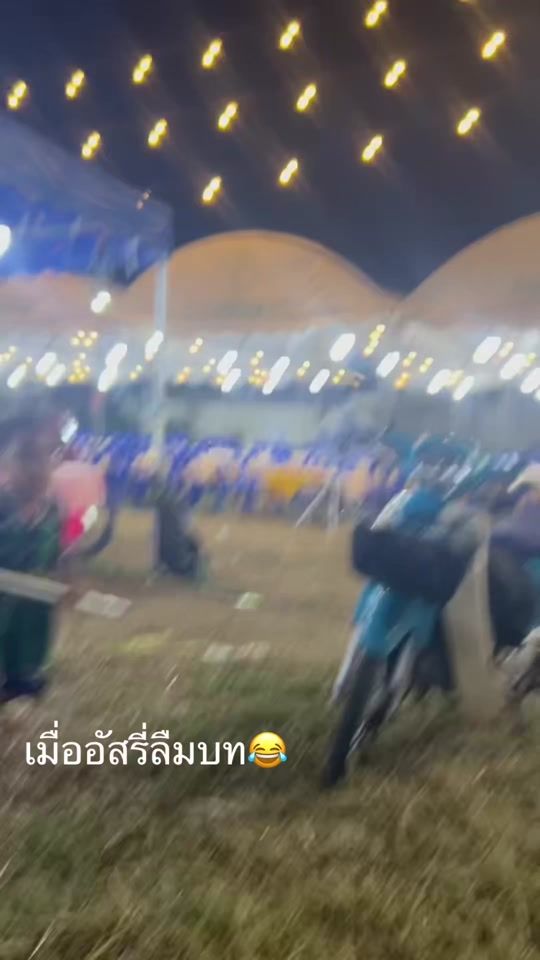 TikTok video thumbnail by njgcf6
