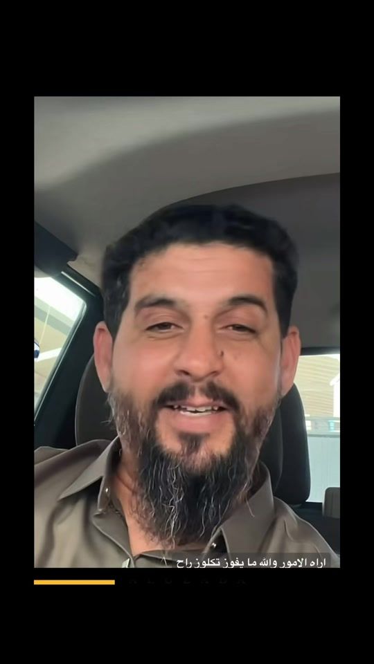 TikTok video thumbnail by 4_4_20234