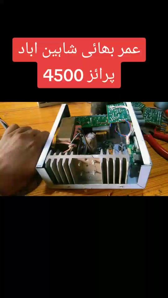 TikTok video thumbnail by zeeshanmobile48