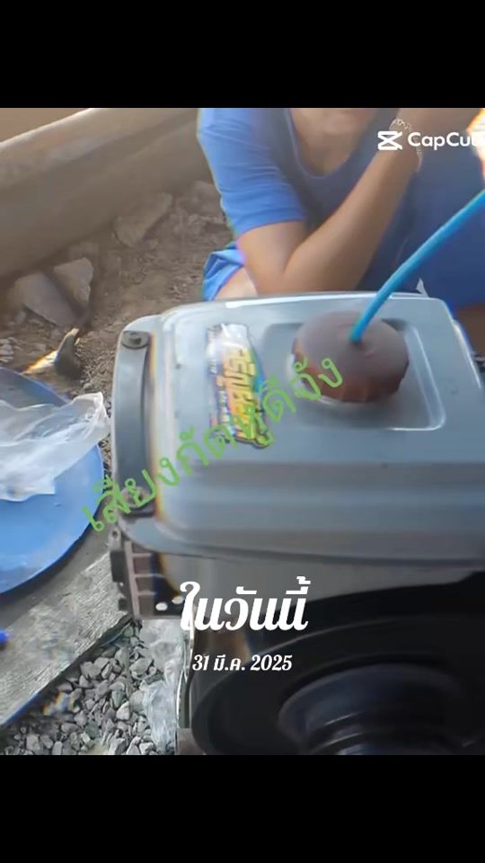 TikTok video thumbnail by noonit140429
