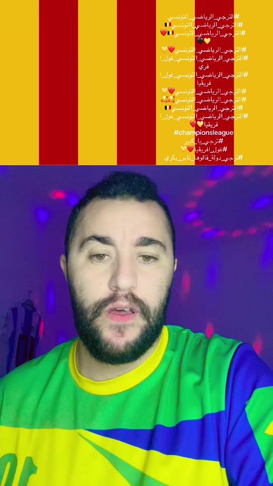 TikTok video thumbnail by momoesperanca