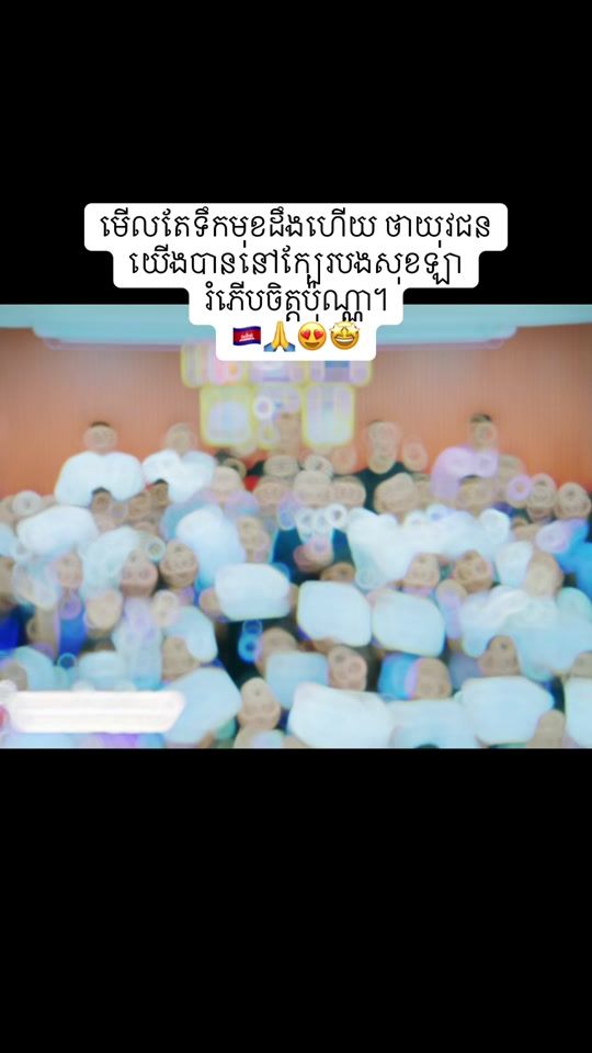 TikTok video thumbnail by n.s.fan