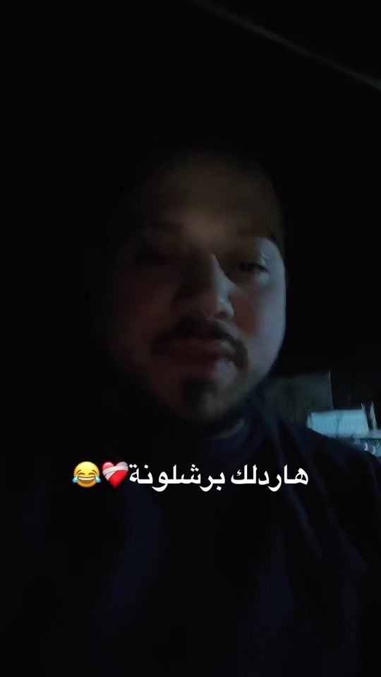 TikTok video thumbnail by marwanobeid286