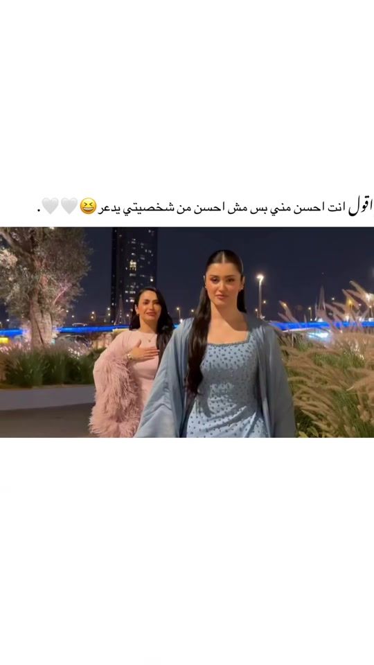TikTok video thumbnail by _2ln_7