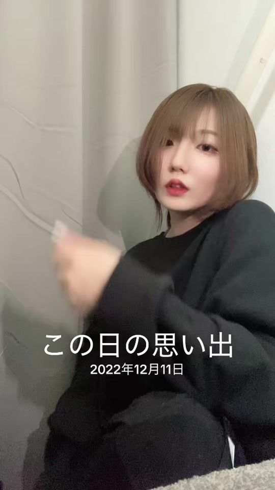 TikTok video thumbnail by tarenasubi