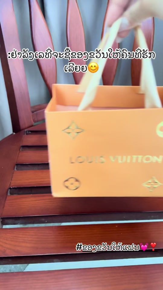 TikTok video thumbnail by varpsv