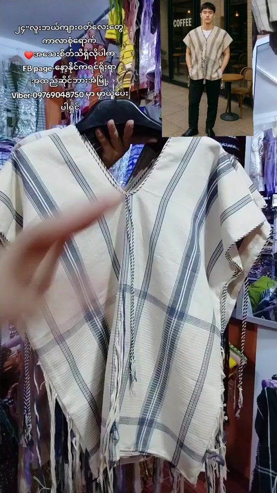 TikTok video thumbnail by notnaingkarentraditional