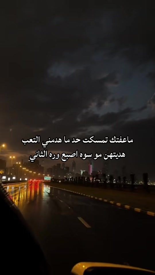 TikTok video thumbnail by _fq_e_