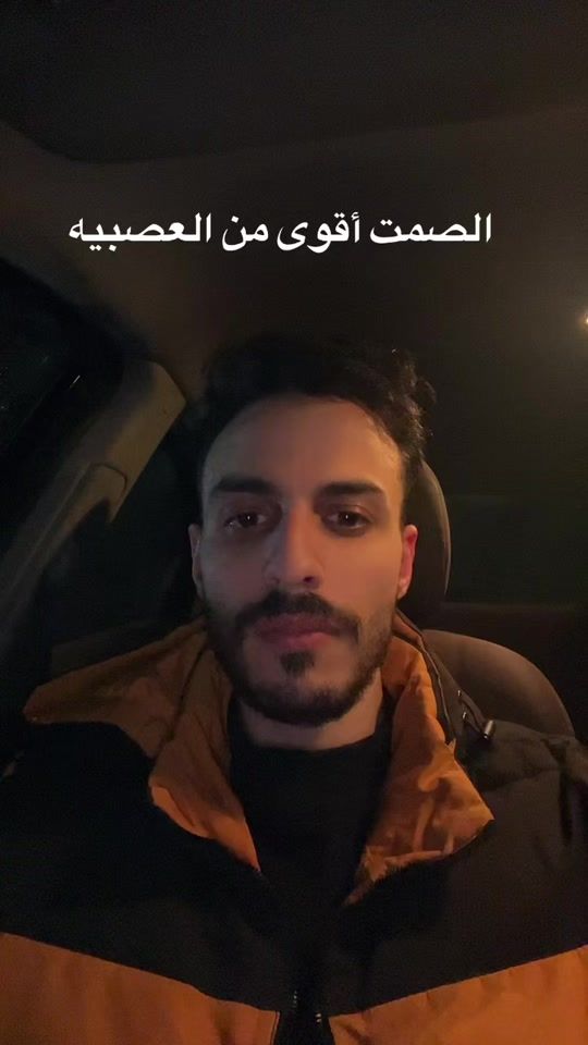TikTok video thumbnail by moathalanati