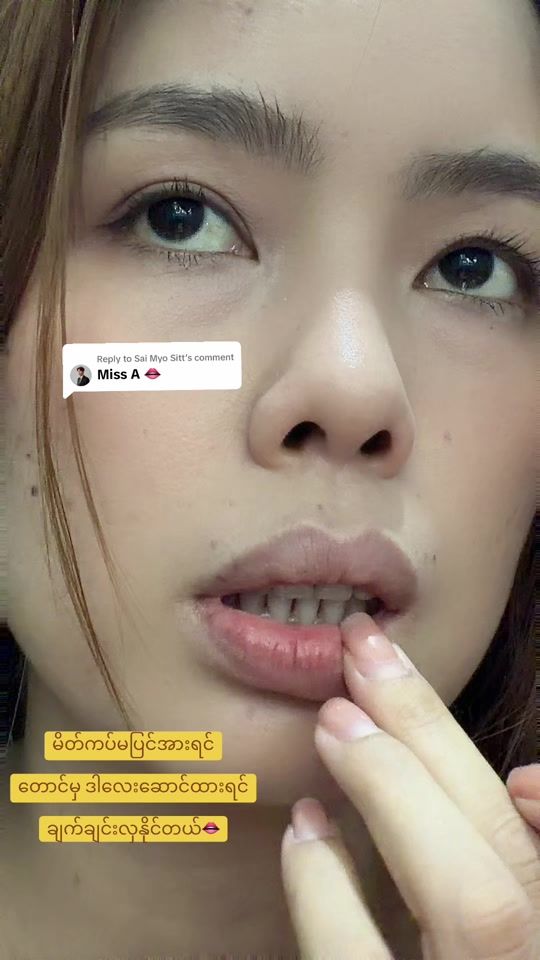 TikTok video thumbnail by htweann7