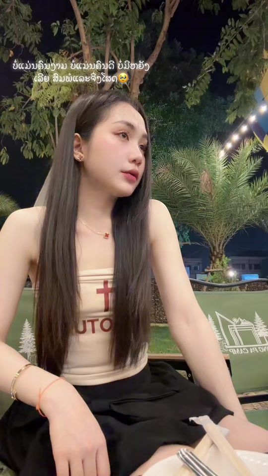 TikTok video thumbnail by sounysa999