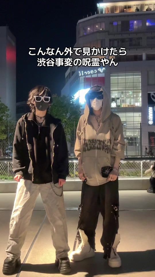 TikTok video thumbnail by aoi_ao11