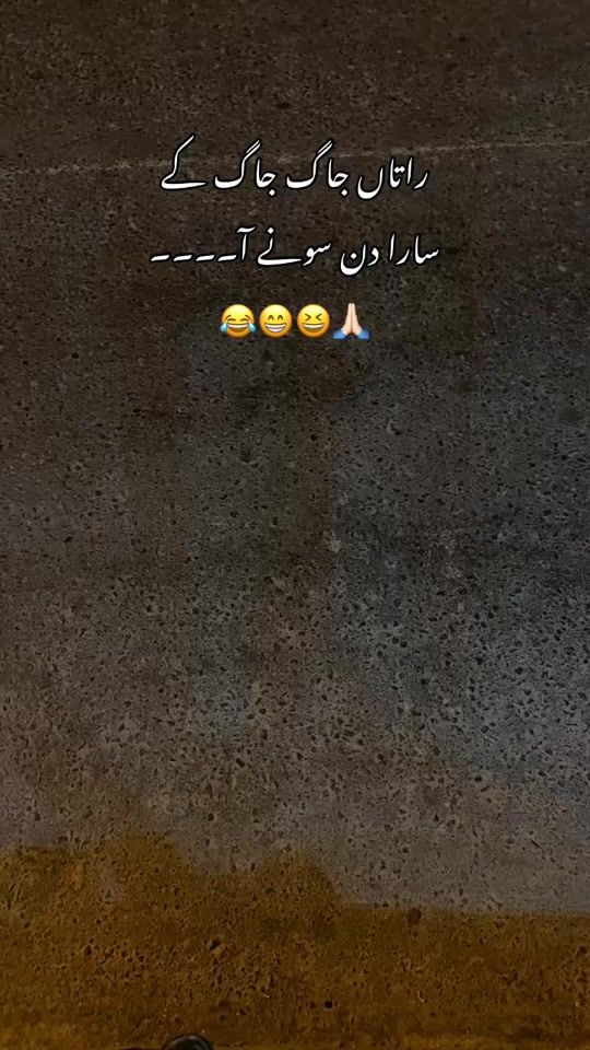 TikTok video thumbnail by sulman.com05
