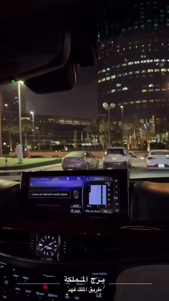 TikTok video thumbnail by um_talal90