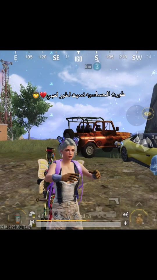 TikTok video thumbnail by r___s.99