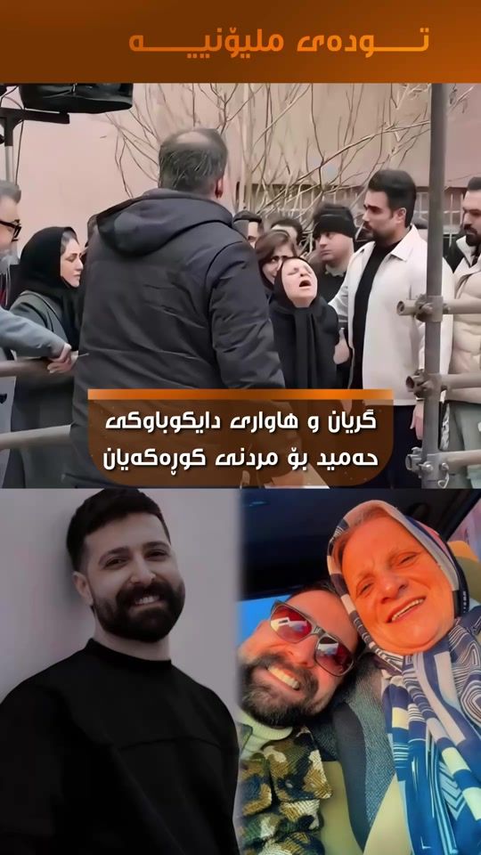 TikTok video thumbnail by todayiinterview