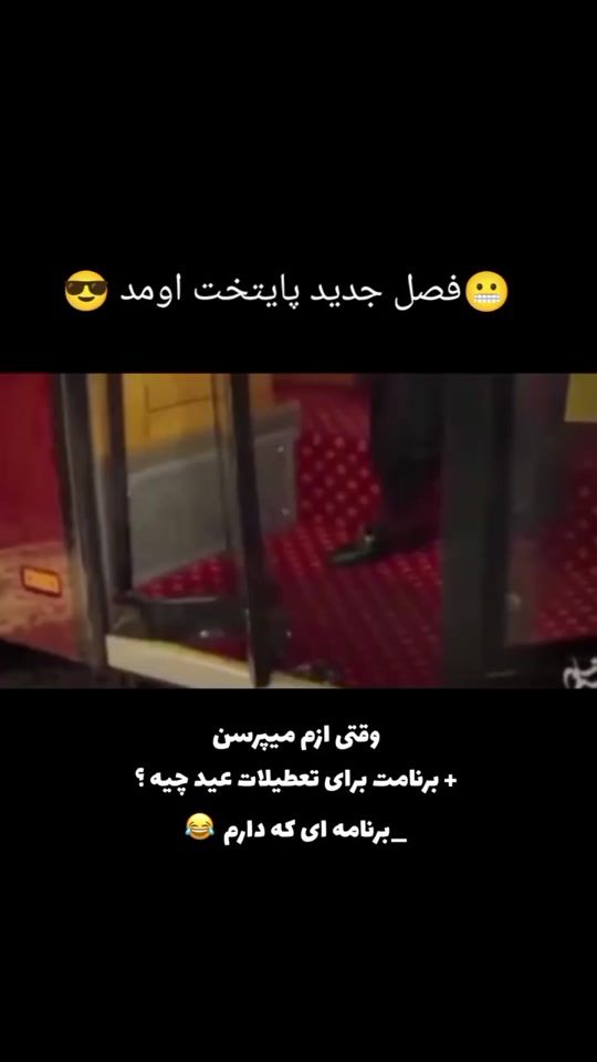 TikTok video thumbnail by miss_diyana