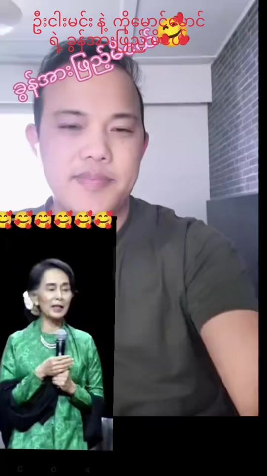 TikTok video thumbnail by julymor34