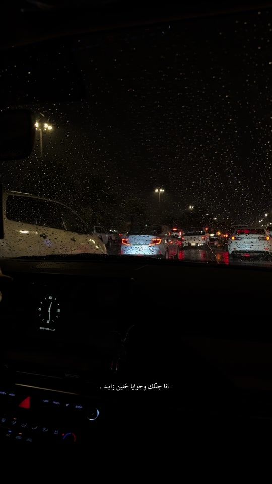 TikTok video thumbnail by az.7ab