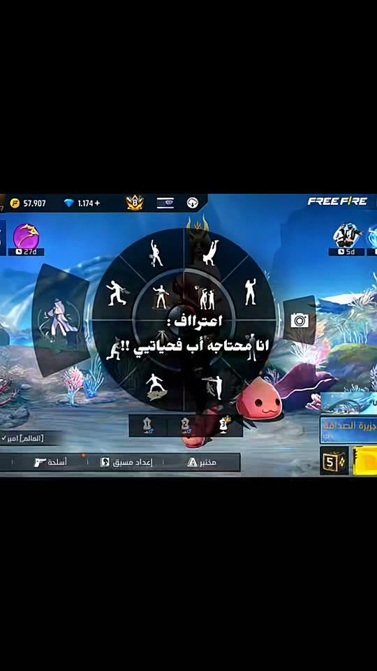 TikTok video thumbnail by merye211