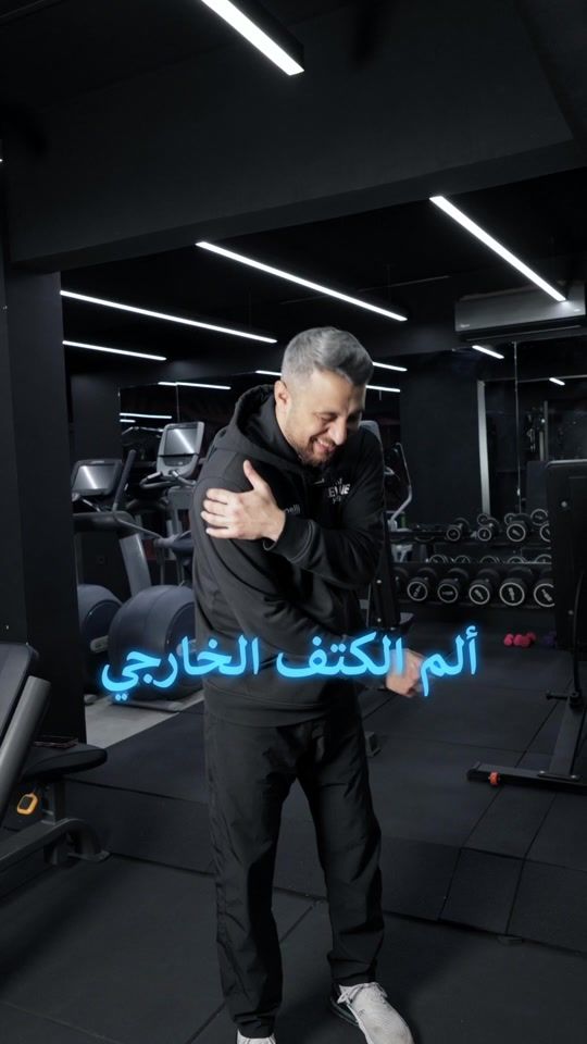 TikTok video thumbnail by drronimosleh