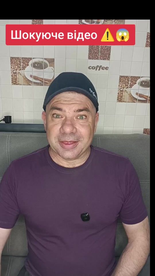 TikTok video thumbnail by mistersadgorod