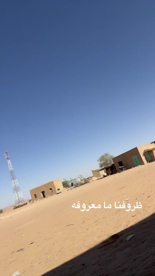TikTok video thumbnail by .99915579