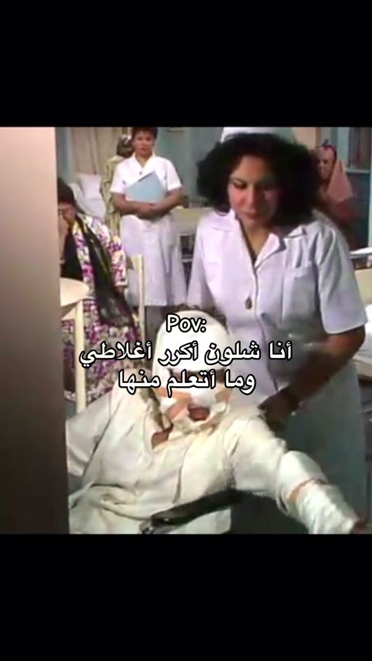 TikTok video thumbnail by my.beautiful.kuwait