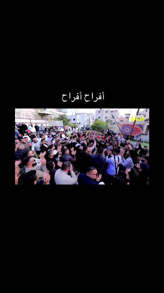 TikTok video thumbnail by hafedmousahafed