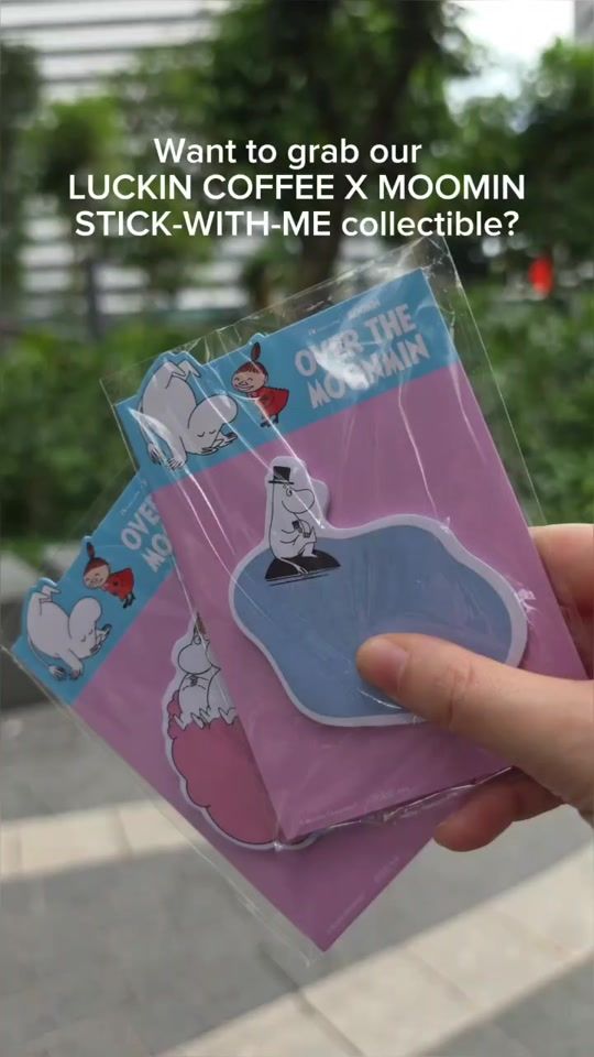 TikTok video thumbnail by luckincoffee_sg