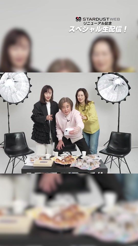TikTok video thumbnail by stardustpro_inc
