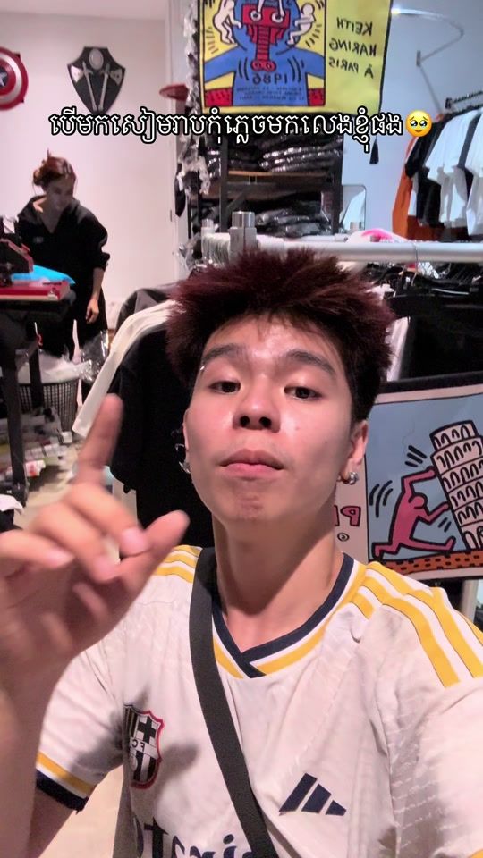 TikTok video thumbnail by hypertrendy