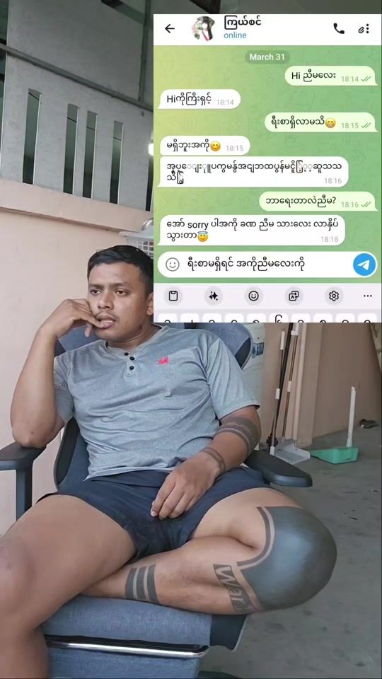 TikTok video thumbnail by warhaha2222