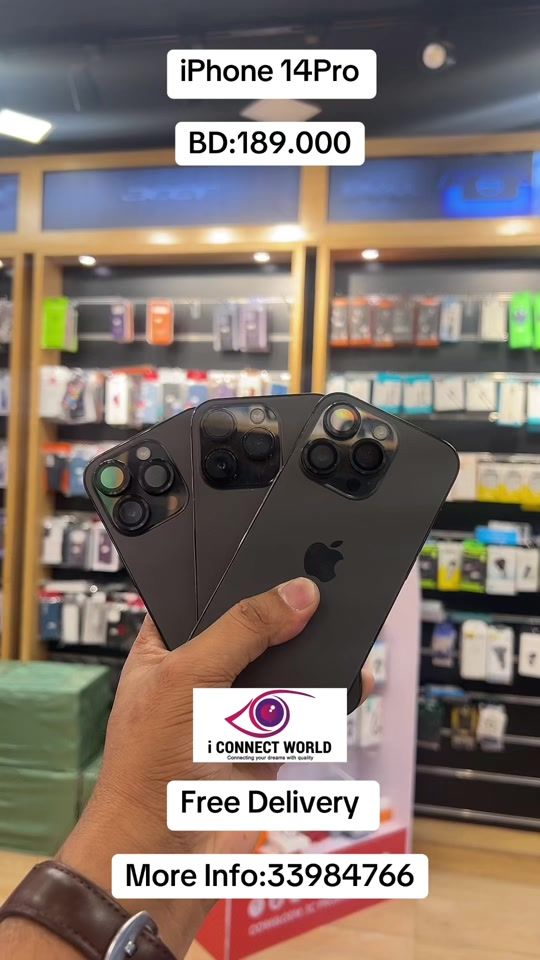 TikTok video thumbnail by iconnect_world