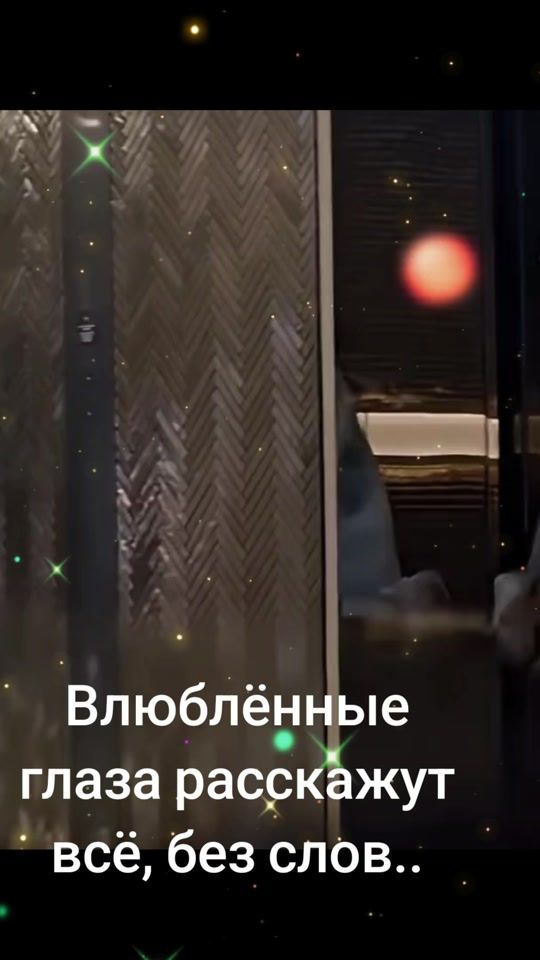 TikTok video thumbnail by shamolak