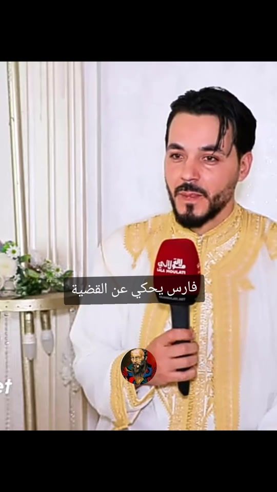 TikTok video thumbnail by chaker.noureddine