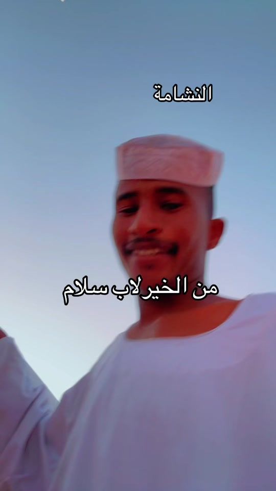 TikTok video thumbnail by wd_kherala