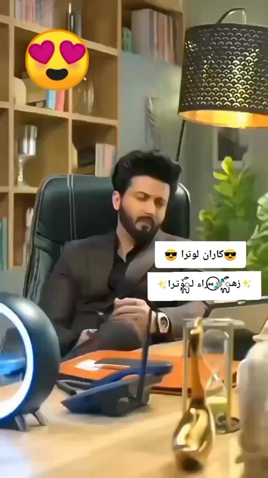 TikTok video thumbnail by layan_karar