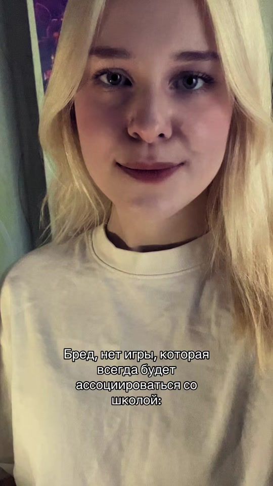 TikTok video thumbnail by _inuuus_