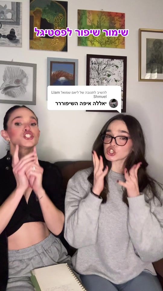 TikTok video thumbnail by thefradkinsisters