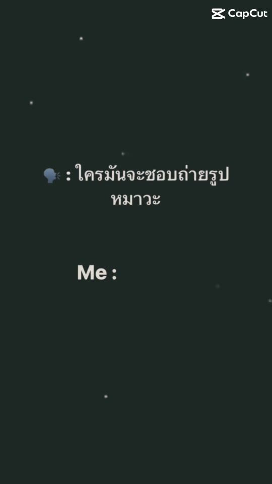 TikTok video thumbnail by chacha_19841